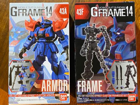 Bandai G Frame 14 Efreet Kai Custom Armor Set Frame Set 43a 43f