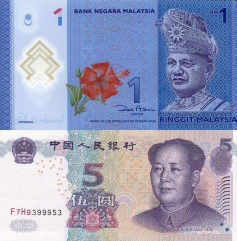 Exchange rate cny/myr 0.64360 updated 38 minutes ago. Tukar (MYR) Ringgit Malaysia dan (CNY) Chinese Yuan ...