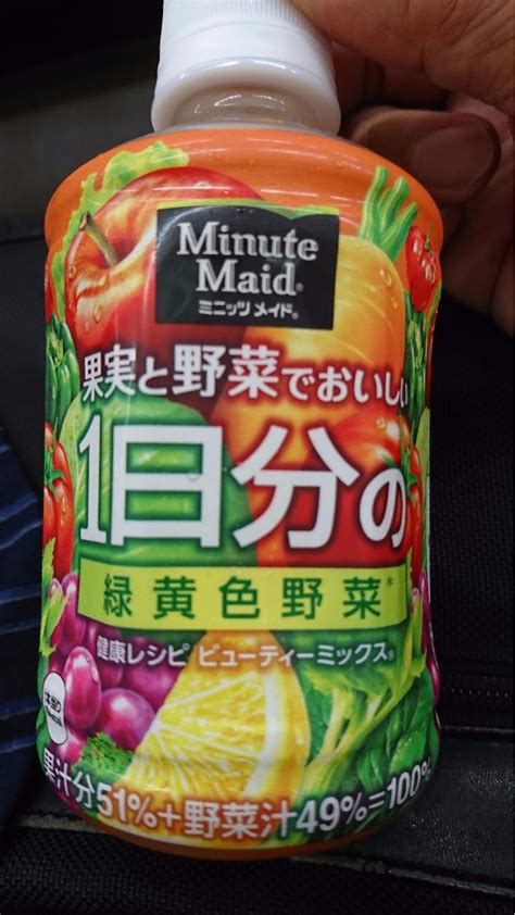 The site owner hides the web page description. 50+ グレア 野菜 自動 販売 機 価格 - プロパティ画像ホーム ...