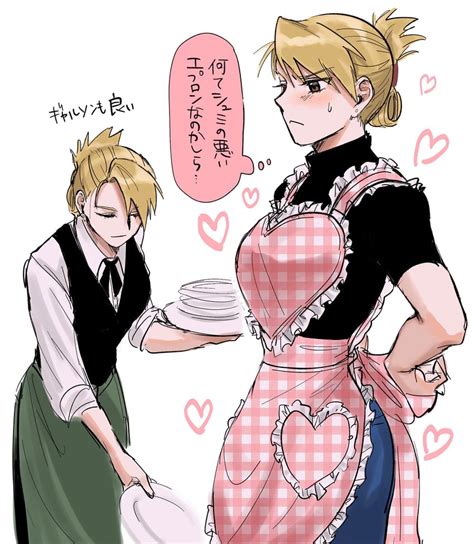 Riza Hawkeye Fullmetal Alchemist Drawn By Ozaki Tsukiko3 Danbooru