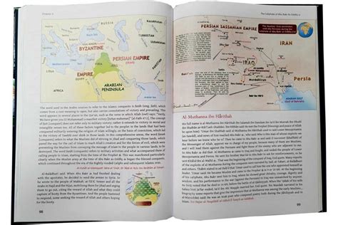 Atlas Of Abu Bakr As Siddiq R