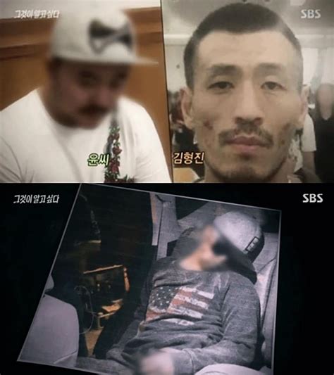 그것이 알고싶다 1100회가 넘는 방송 중 시청자들로부터 가장 화제가 되었던 회차는 무엇이 있을까요? '그것이 알고 싶다'(그알) 레전드, 파타야 살인사건…'여권 ...