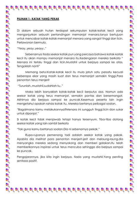 Teks Bercerita Bahasa Melayu Tahap 1 Pertandingan Ber