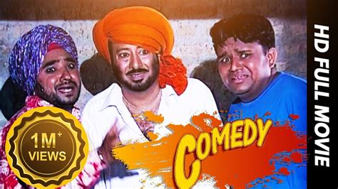 Best Of Comedy Scenes Punjabi Movie Jaswinder Bhalla Karamjit Anmol