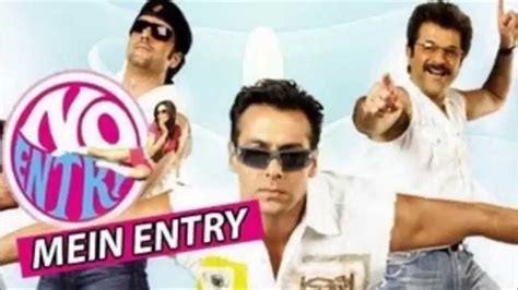 No Entry Mein Entry Official Trailer Salman Khan Anil Kapoor Fardeen Fan Made Trailer
