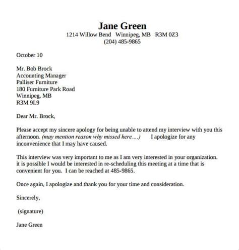 Use this sample apology email for not attending meeting as a template for your formal apology email. Formal Apology Letter For Not Attending A Meeting - Letter