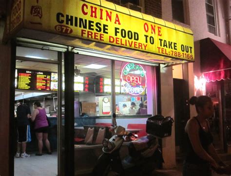 the history of chinese take out broke ass stuart s new york website