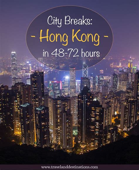 Hong Kong A Complete Travel Guide Hong Kong Travel Hong Kong China