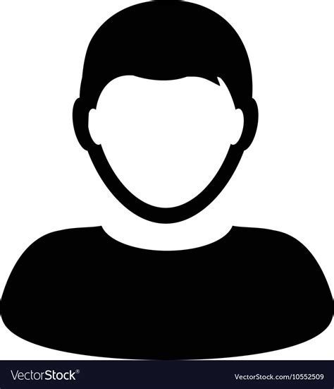 User Icon Man Profile Human Avatar Vector Image