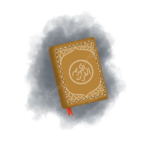 Holy Quran Hd Transparent Beautiful Holy Quran With Abstact Background