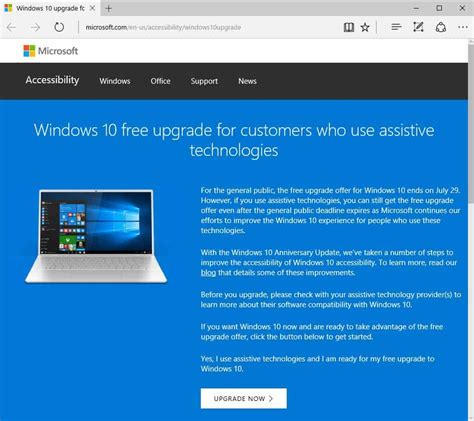 You Can Still Grab A Free Windows 10 Copy After July 29 2016 Ghacks