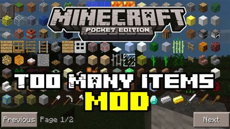 Minecraft Pocket Edition Too Many Items Mod Mcpe 095 Mod