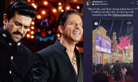 Shah Rukh Khan Insults Ram Charan This Is Not Fair ‘badshah