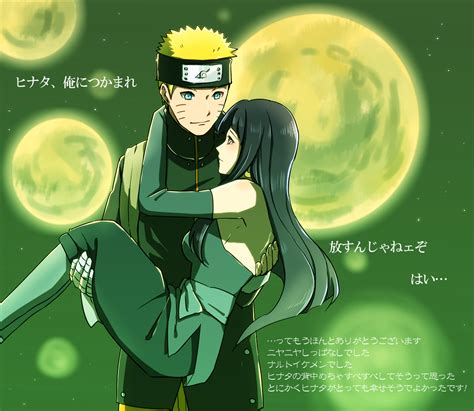 Naruto Image By Pixiv Id 12279487 1814928 Zerochan Anime Image Board