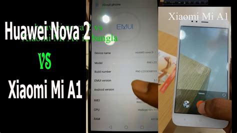 مقایسه huawei nova 8 se با xiaomi mi 10t 5g. Xiaomi Mi A1 VS Huawei Nova 2 review in bangla - YouTube