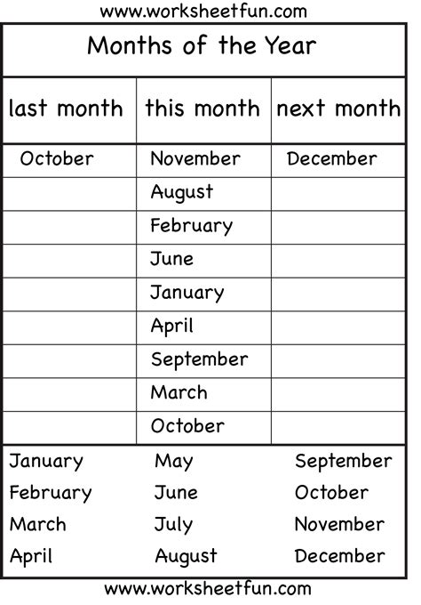 Months Of The Year 4 Worksheets Free Printable Worksheets