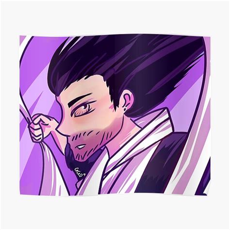 Tired Icon Aizawa Poster For Sale By Cafefanart Redbubble