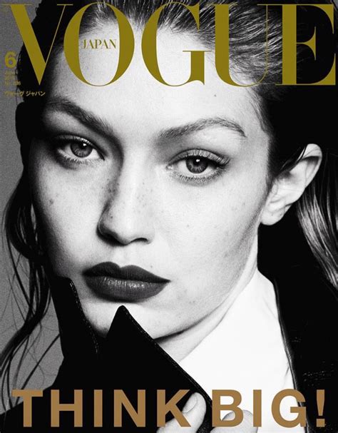 Gigi Hadid Vogue Japan 2018 Cover Black And White