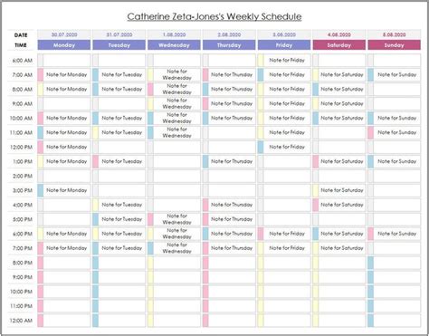 The Printable Schedule For An Upcoming School Year Is Shown In This