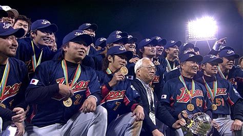 3 20 2006 World Baseball Classic Final Japan Cuba Youtube
