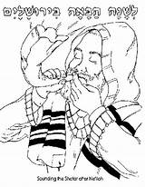 Yom Kippur Holy sketch template