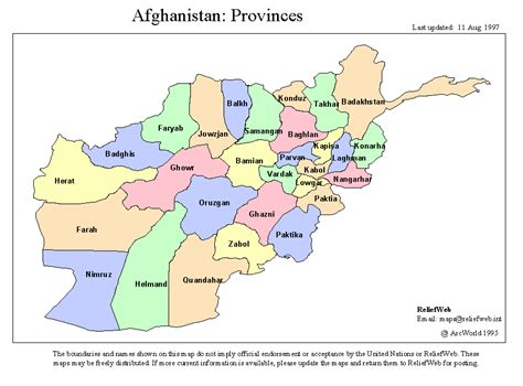 Afghanistan Provinces Map
