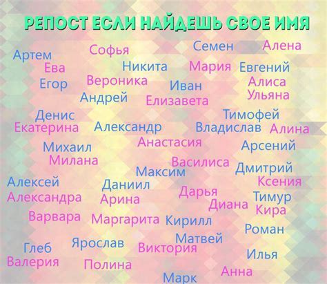 Красивые старинные имена Старые русские женские имена по алфавиту Славянские имена для девочек