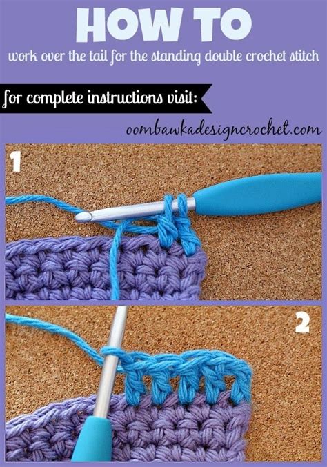 How To Join New Yarn With A Standing Double Crochet Stitch Oombawka
