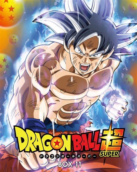 The world's most popular manga! L'ultimo cofanetto di Dragon Ball Super ritrae un magnifico Goku in versione Ultra Istinto