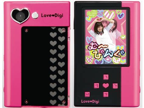 Love Digi Moving Photo Camera Is A Portable Photo Booth Almost Video