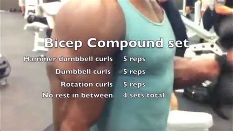 Bicep Compound Exercise Youtube