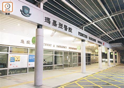 上集 檸檬挑戰4人份量超大咖哩飯失敗，今集fanpiece搵咗食開四川珍饈百味嘅dream man呀樂 ，去挑戰8分鐘食哂成碟勁辣咖喱飯!究竟佢能否成功挑戰呢？ #tigercurry #最快嗰個有日本來回機票 #食晒都有coupon. 惡菌人體內增長快 一句鐘可繁殖數次 - 東方日報