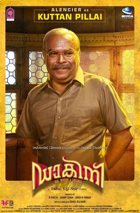 Watch the video review of malayalam film dakini directed by rahul rijil nair starring suraj venjaramoodu, chemban vinod jose. Dakini on Moviebuff.com