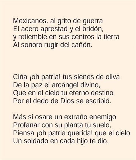 Himno Nacional Mexicano Letra