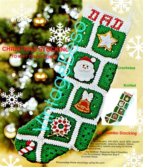 Both Crochet Pattern Knitting Pattern Christmas Stocking Vintage 1970s