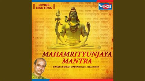 Maha Mrityunjaya Mantra YouTube Music
