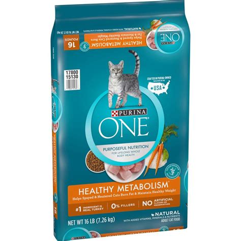 Calorie counts for dry cat food usually are between 350 and 500 kilocalories for single cups. Purina ONE Weight Control, Natural Dry Cat Food; Healthy ...