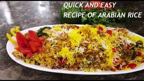 Quick And Easy Recipe Of Arabian Rice Light Dish Easy To Cook