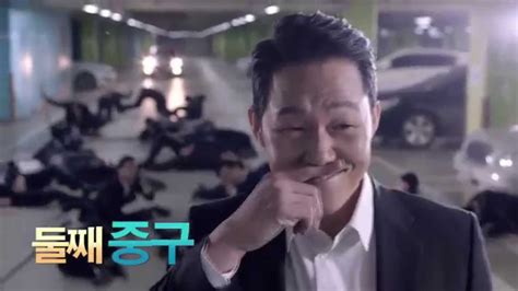 Shinsegae ( 신세계 센텀시티 ). 신세계 패러디 골드문 삼형제 - YouTube