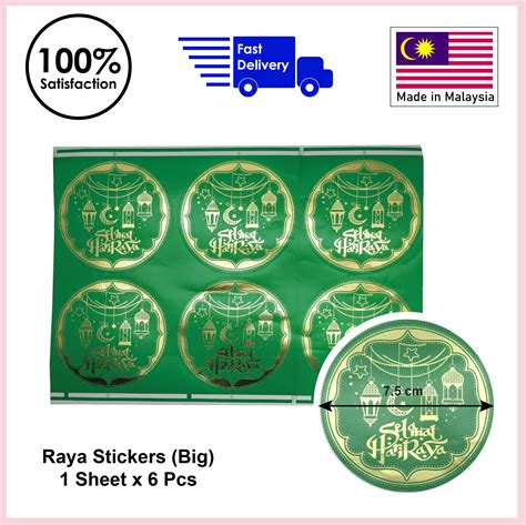 Raya Stickers Big 1 Sheet X 6 Pcs Made In Malaysia