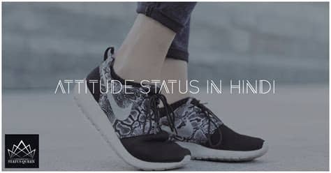Latest and new high attitude whatsapp status in hindi. Attitude Status in Hindi for Whatsapp , facebook , Instagram