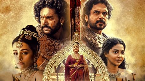 Ponniyin Selvan Trailer Out Aishwarya Rai Bachchan Vikram S Period