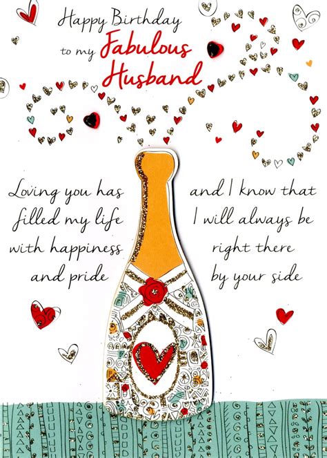 Everyone loves presents, but they also love making memories with special people. Fabulous Husband Birthday Greeting Card | Cards | Love Kates