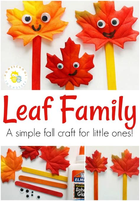 Make A Simple Leaf Craft For Toddlers And Preschoolers Preschool