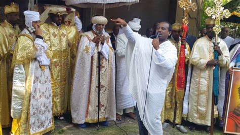 Eritrean Orthodox Tewahdo Sebket By Deacon Asmelash Gebrehiwet Youtube
