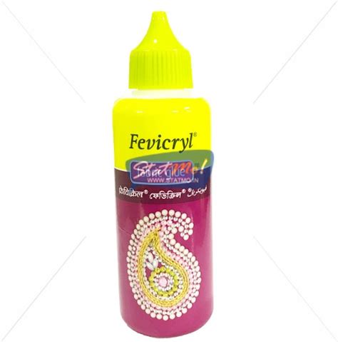 Pidilite Fevicryl Fabric Glue The Largest Online