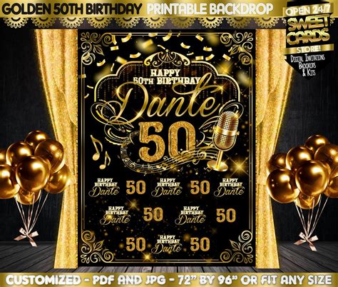 5oth Birthday Printable Party Backdrop Fifty Birthday Party Backdrop