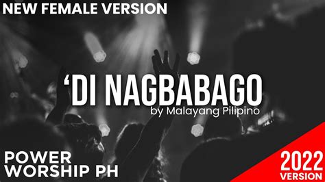 Di Nagbabago Malayang Pilipino By Micah Joy Epistola Youtube