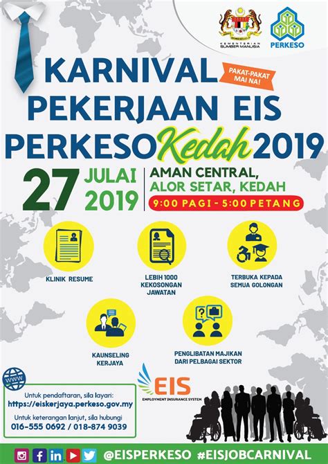 Alternatively employer could email to idportal@perkeso.gov.my or email or fax to perkeso office. Karnival Pekerjaan EIS PERKESO Kedah 2019