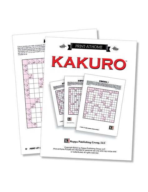 print at home kakuro kappa puzzles